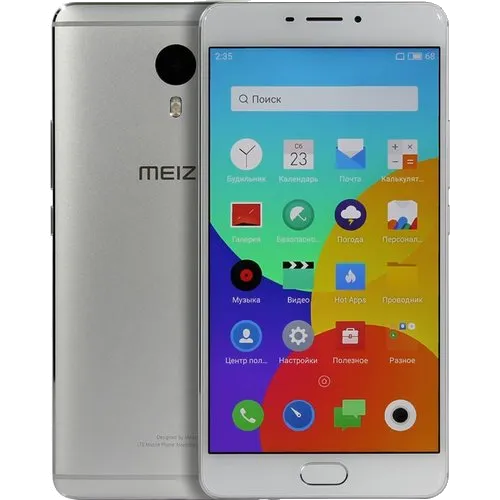 Ремонт телефонов Meizu M3 Max S685H в сервисном центре FIX-Meizu
